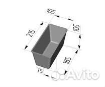 Хлебная форма 4Л10 (с ручками)