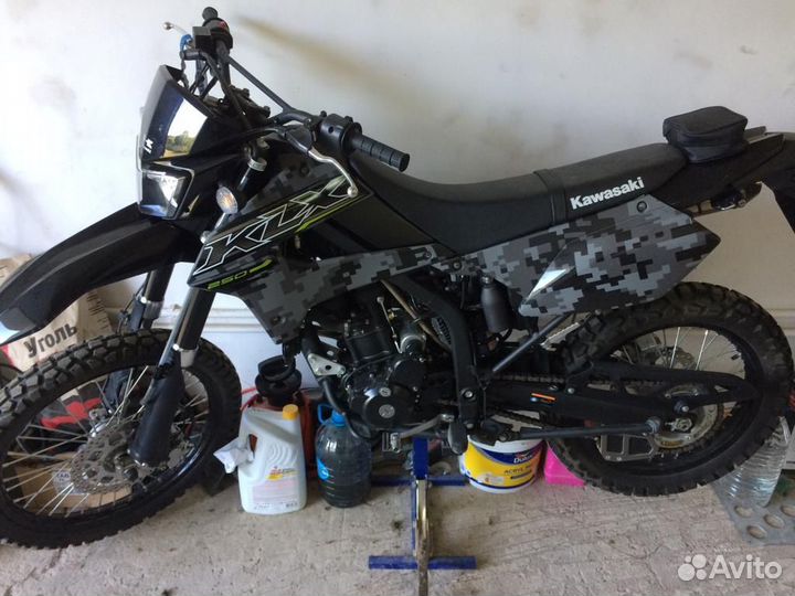 Kawasaki KLX250