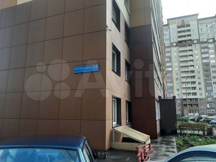 Квартира-студия, 24 м², 14/17 эт.