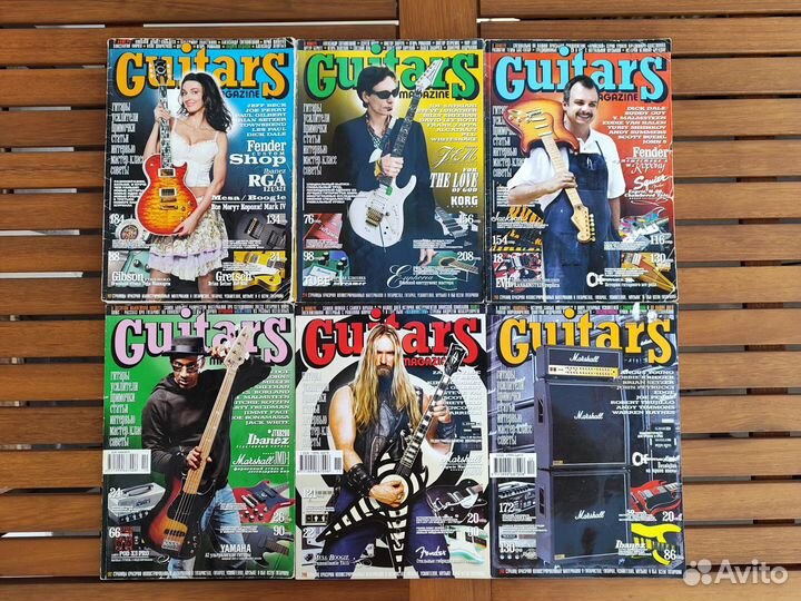 Журналы Guitars Magazine