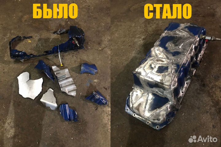 Сварщик, сварка аргоном,выезд,электросварка