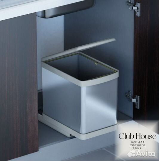 Мусорное ведро