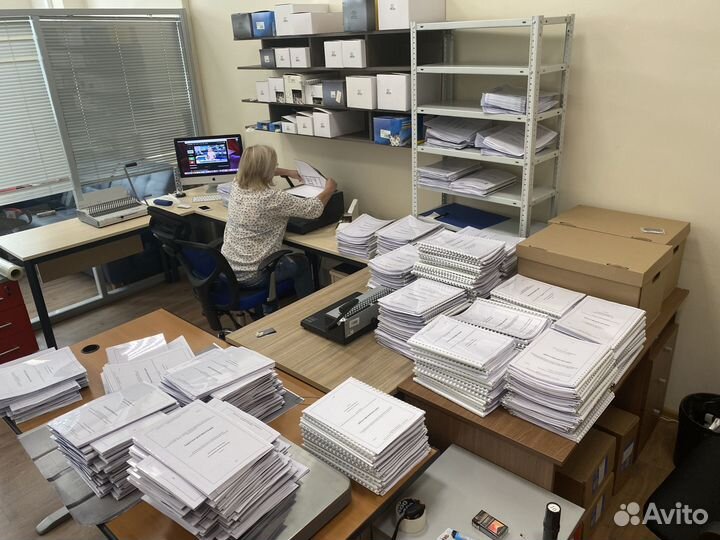 Печать проектной документации