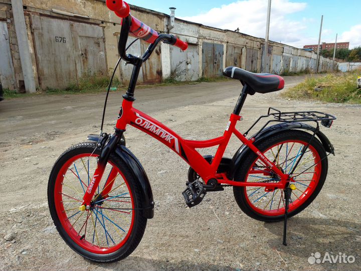 Детский велосипед