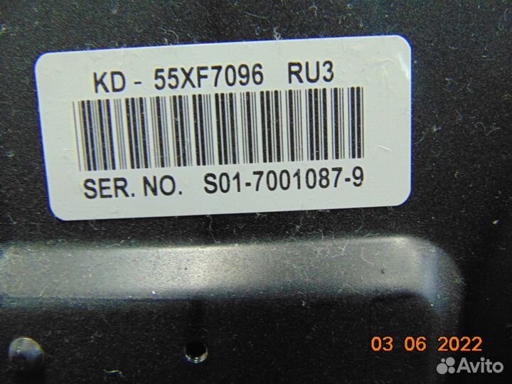 T-CON 18Y SHU1 11aphta4V0.0