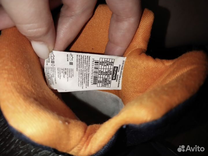 Сапоги демисезонные Декатлон