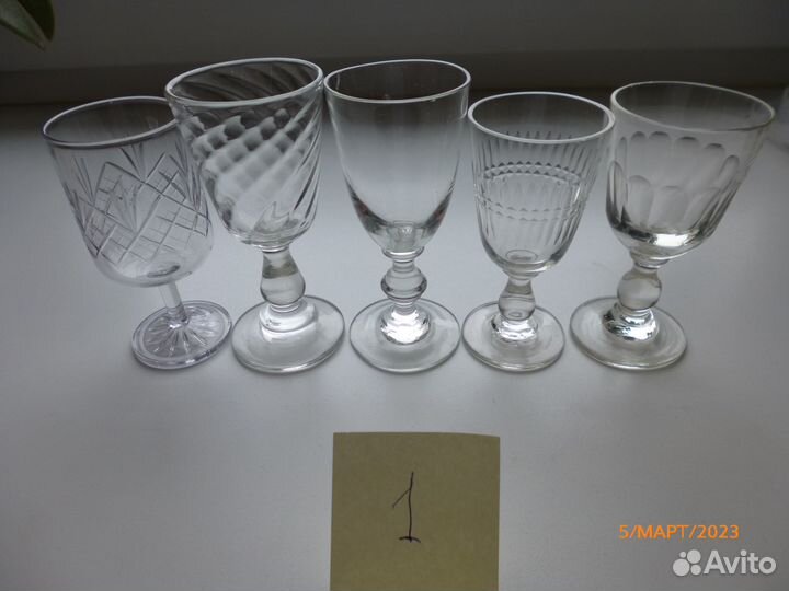 Старинный графин