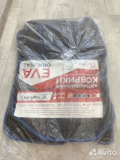 Коврики ева на Solaris