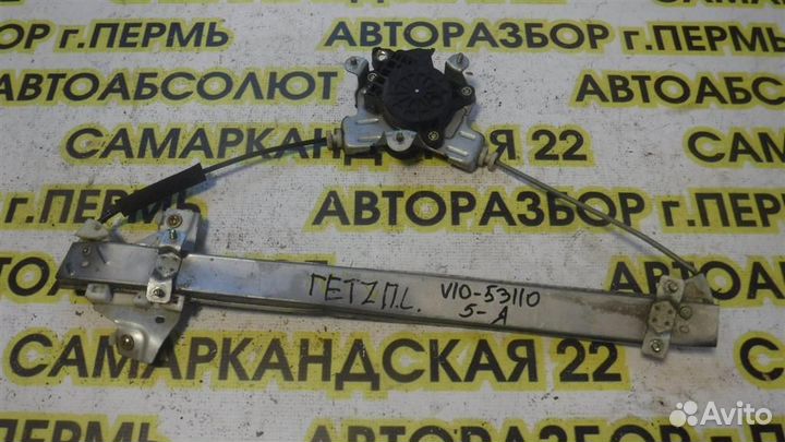 Стеклоподъемник электр. передний левый Hyundai Ge