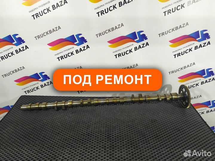 4710501101 Распредвал OM471 Mercedes-Benz Actros