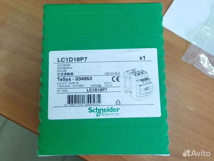 Контактор LC1D18P7, 18A, но+нз 230В