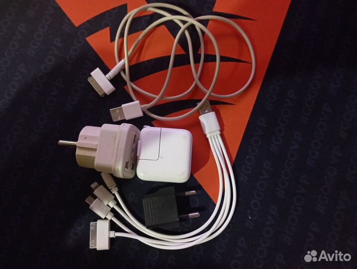 Зарядка для iPad