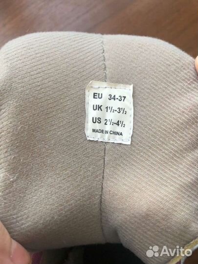 Детские ролики и защита