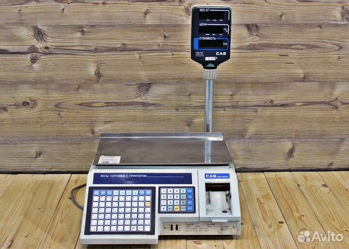 Весы торговые CAS LP 15R бу в наличии
