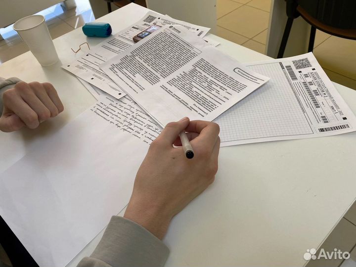 Репетитор по анлийскому языку огэ егэ впр