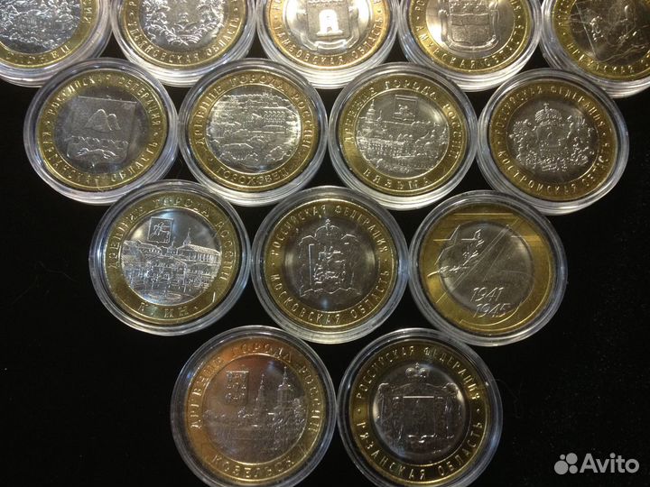 10 рублей бим 2011-2020 годы, мешковые