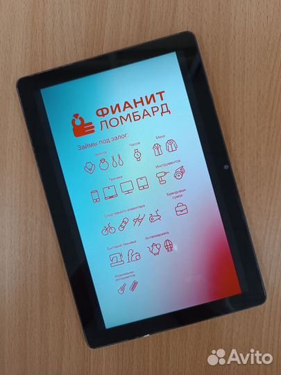 Планшет Huawei MatePad T10 32гб