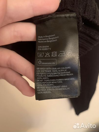 Свитер укороченный hm