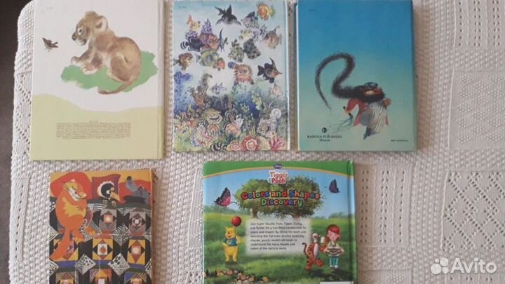 Советская детская литература на английском языке
