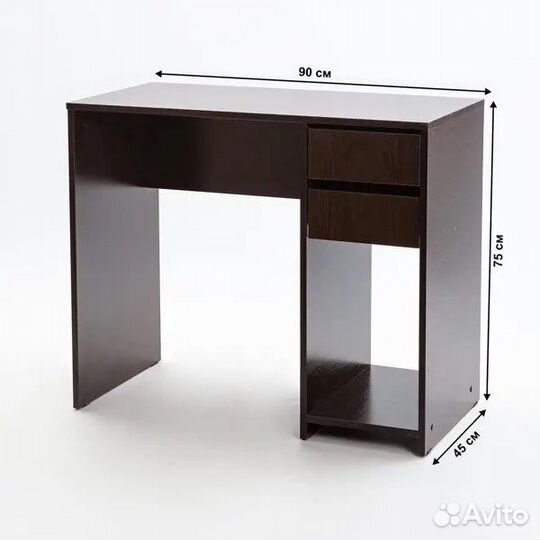 Рабочий стол