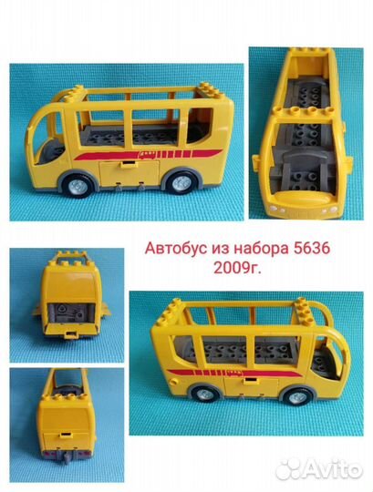 Lego duplo разные наборы и детали