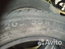 Hankook Optimo K715 205/70 R15 98