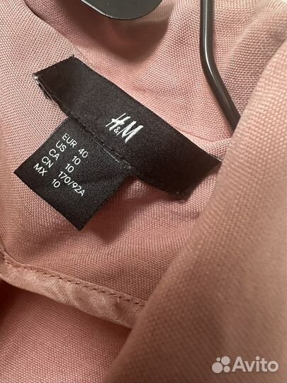 Пакет женских вещей