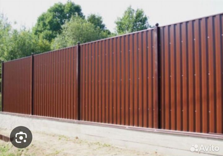 Бригада строителей