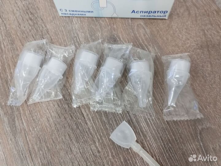 Аспиратор назальный Отривин Бэби с насадками