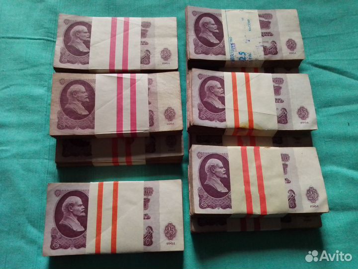 Банкноты СССР в пачках по 100 шт