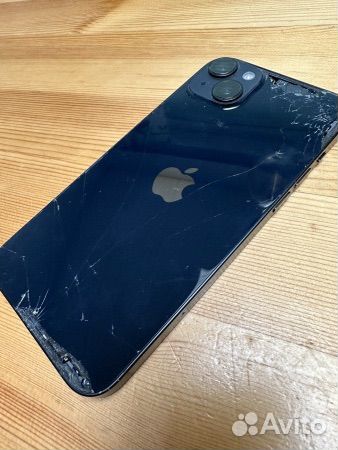 iPhone 14 plus 256gb