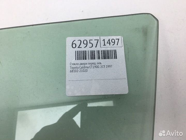 Стекло двери переднее левое Toyota Caldina CT190G