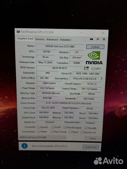 Видеокарта Gtx 1080 Gaming X