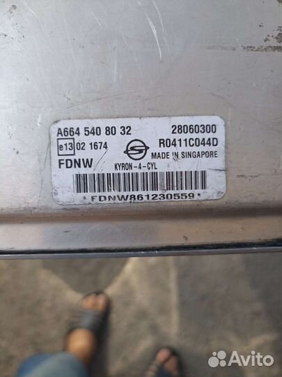 Мозги санëнг кайрон 2л дизель