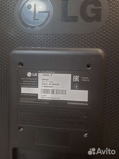 Монитор lg 22m35aa 2