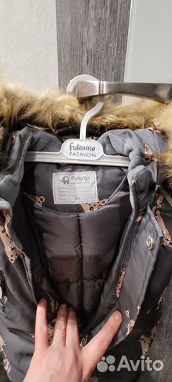 Новый зимний комбинезон 74 80