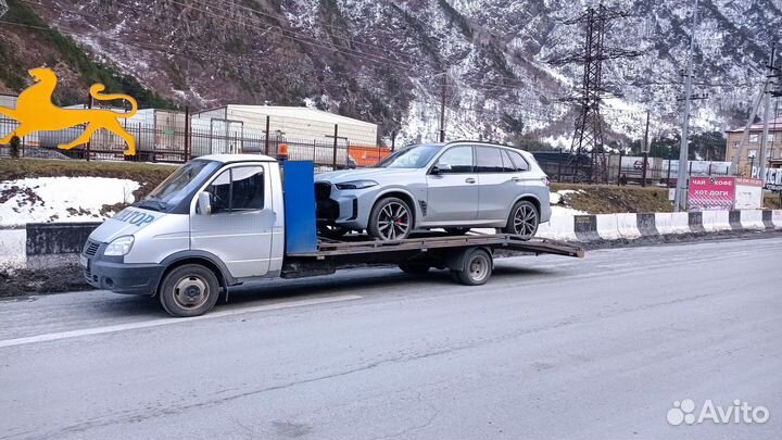 Услуги эвакуатора