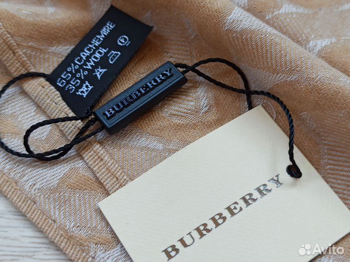 Палантин Burberry Кашемир бежевый 5цветов