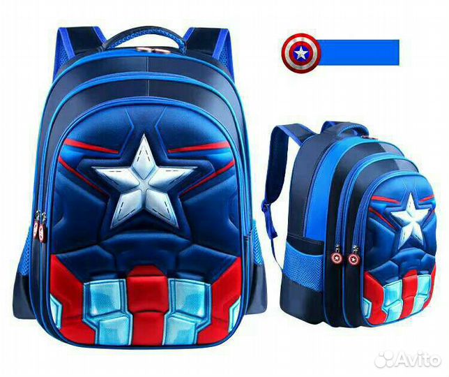 Рюкзаки ранцы для школы