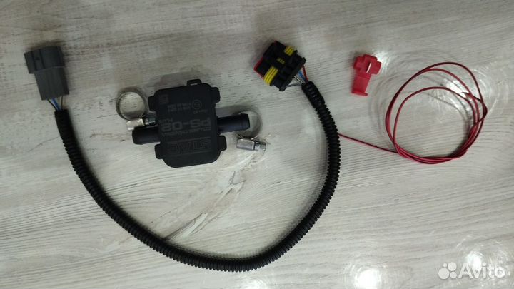 Датчик давления гбо Газель