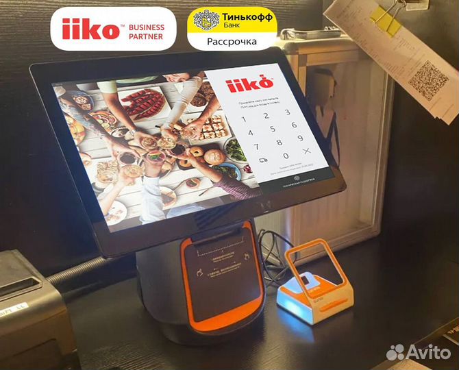 Айко iiko автоматизация ресторана кафе