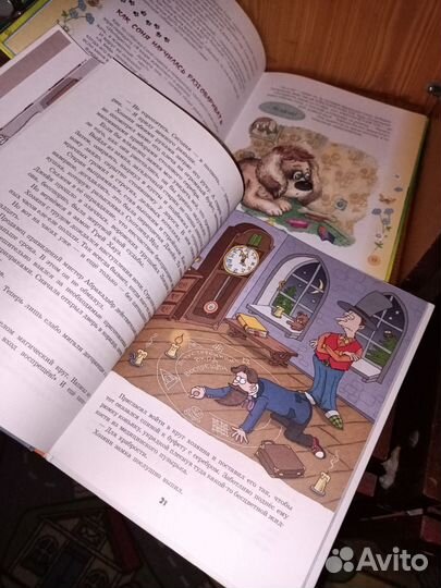 Новые книги