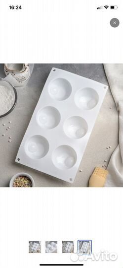 Силиконовые формочки для муссового десерта