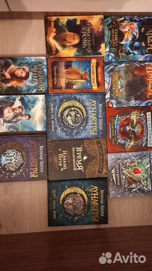 Книги для детей и подростков