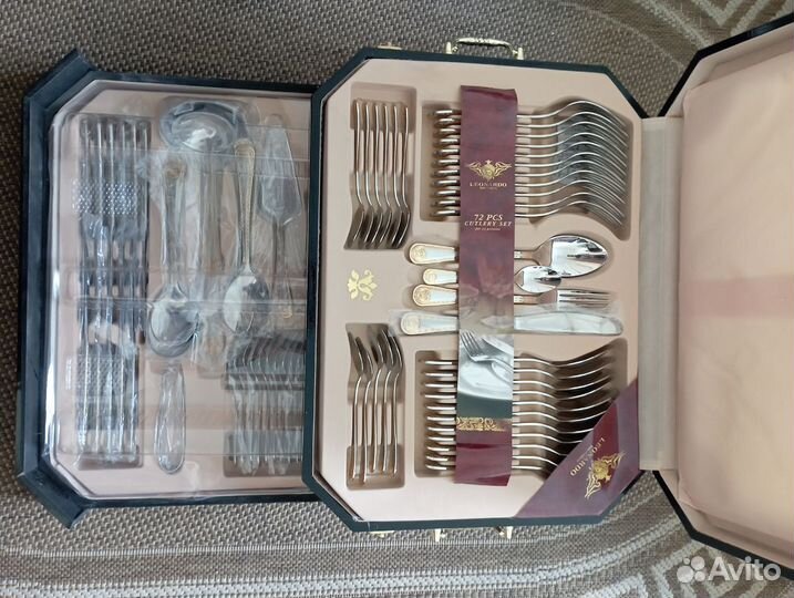 Набор столовых приборов