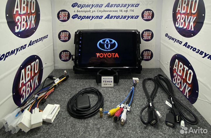 Штатная магнитола Toyota Mark X 2 X130 2009-2019