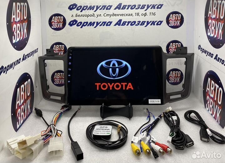 Штатная магнитола Toyota RAV4 12-18 Android 1-16