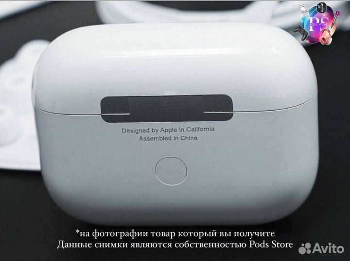 Наушники AirPods Pro 2: комфорт в каждом моменте