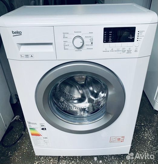 Стиральная машина Beko WKB 51031 ptma