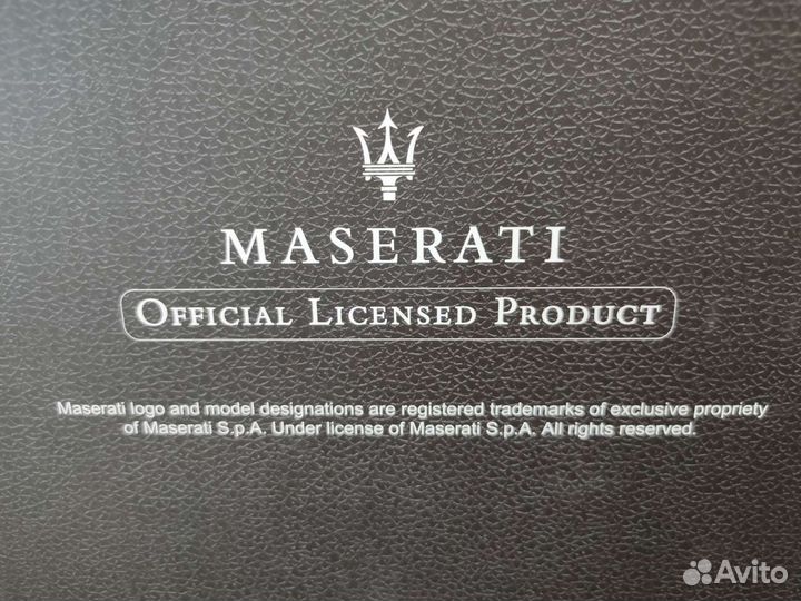 Maserati Levante Rastar 1/14